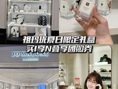-民盈·国贸城