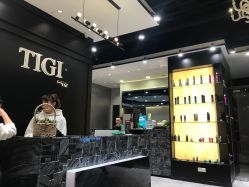 -TIGI英国美发沙龙