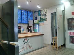 -咬不得高祖生煎·简餐(高银街店)