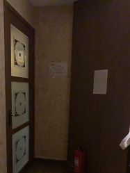 -贝黎诗SPA