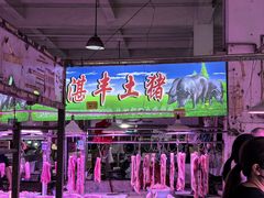 -东漖肉菜综合市场