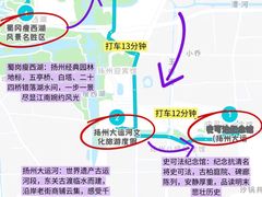-陈记菜馆·非遗淮扬菜(东关街教场店)