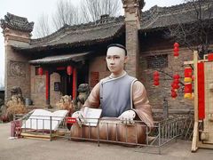 -白鹿原影视城
