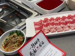 -海底捞火锅(旭辉MALL店)