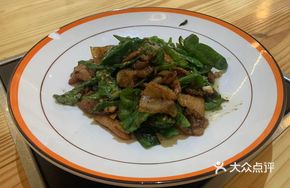 Spicy Pork with Chili