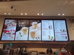 -Tims天好咖啡·贝果(雁展路万象天地店)