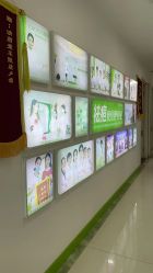 点击看大图 -清颜堂丨分子祛痘·功效美肤