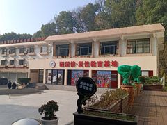 -新疆杭州疗养院·富春山庄