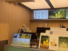 -爷爷不泡茶 NOYEYENOTEA(长沙五江天街店)