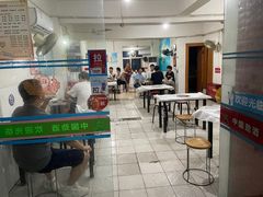 -重庆特色冷锅鱼(武大店)