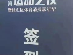 -智韵素养黎明练字(莘庄校区)