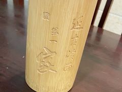 -服务大楼冷面(延大店)