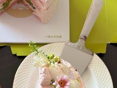 -小苍兰风铃草蛋糕甜品(沈阳店)