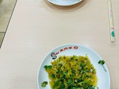 -老四季(总店)