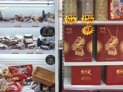 -天福号(裕中店)