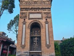 -西安化觉巷清真大寺