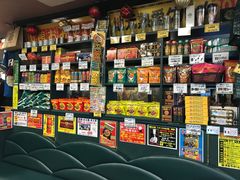 -幸运小丑汉堡(Bay Area本店)