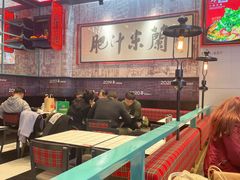 大堂-肥汁米蘭香港米线(长宁来福士店)