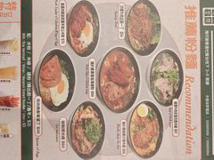 -华嫂冰室(湾仔店)