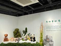 -辰熙ACX星海艺术中心