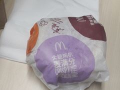 -麦当劳(望京国际商业中心店)