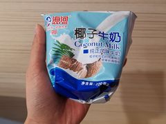 -牛奶便利(东四店)