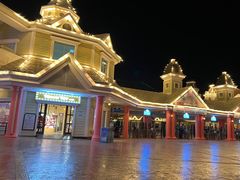 -大连海昌发现王国主题公园