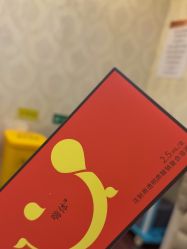 -武汉五洲整形外科医院