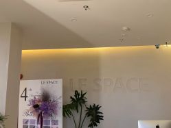 -乐室LE SPACE·美学疗愈空间