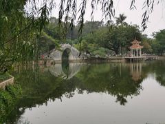 -人民公园(罗湖区)