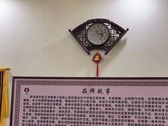 -张钰强中医正骨推拿连锁(唐家人才公寓店)