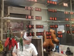 -大洋家·精品潮汕菜·生腌砂锅粥(天河东路店)