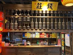 -王庄阿咪海鲜大排档(上下杭店)