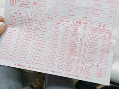 -老长沙龙虾馆(罗湖店)