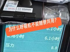 -中冶霄云中心-B座