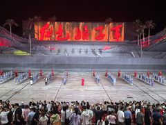 -三亚红色娘子军演艺公园景区