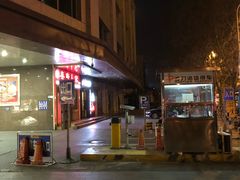 -甘家口大厦-停车场