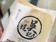 -下环街市熟食中心