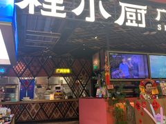 -桂小厨广西菜(印象城店)