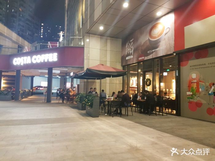 costa coffee(凱德樂峰廣場店)圖片 - 第425張