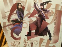-星巴克(上海虹桥新天地二店)