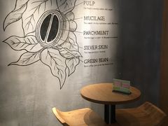 用餐区-星巴克(绍兴柯桥柯岩景区店)