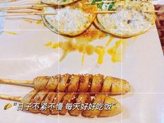 -郑记•不夜城烧烤•龙虾•虾蟹(黄鹤楼店)