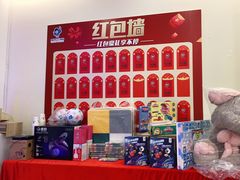 -易贝乐少儿·英语(金沙天街中心)