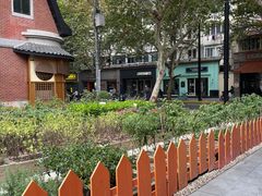 -Money Shops(愚园路店)