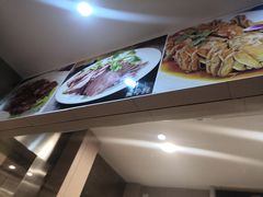 -中国饭店-餐厅