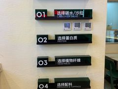 -FOODBOWL超级碗(暖山店)