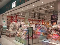-畹町(公益西桥华联店)