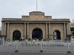 -南京中国近代史遗址博物馆(南京总统府)