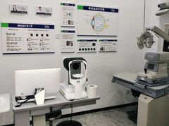 -宝岛眼镜(福州宝龙二店)